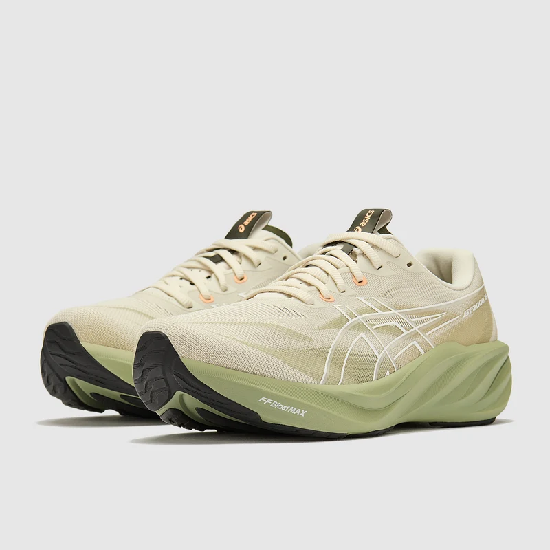 Asics GT-2000 15