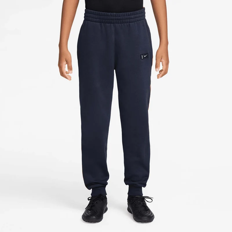 Tottenham Hotspur FC jogger fleece