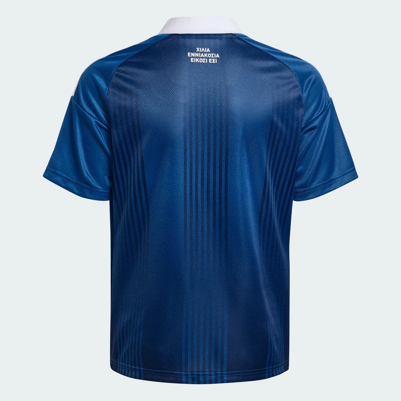adidas Kids Greece 26 Away Kids Jersey
