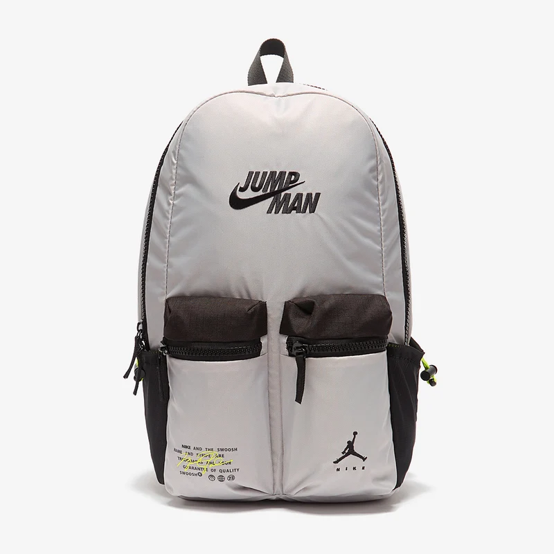 Jordan Jumpman X Nike Backpack