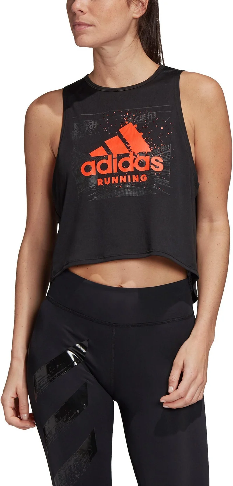 fast gfx crop