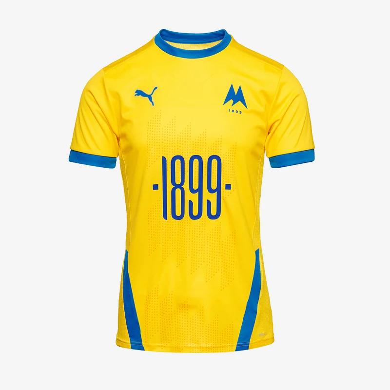 Puma TUFC JPL Kids Home Jersey