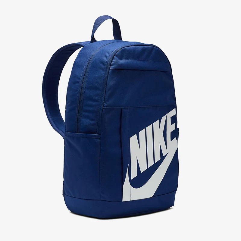 Nike Sportswear Elemental Backpack (2L)