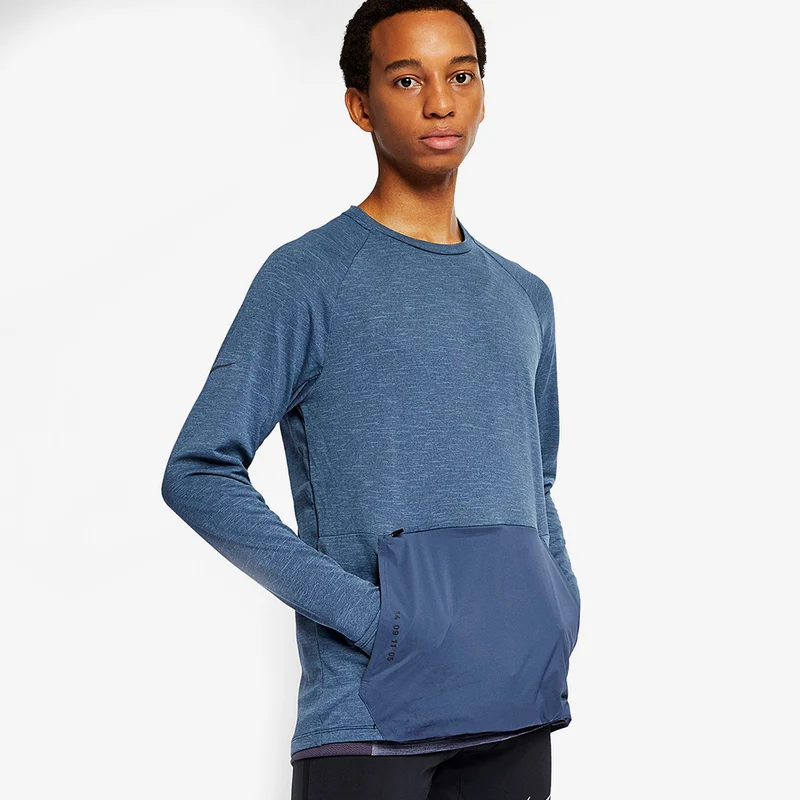 Nike Dri-Fit Sphere Transform Jacket