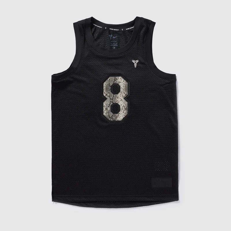Nike Kobe Bryant Jersey