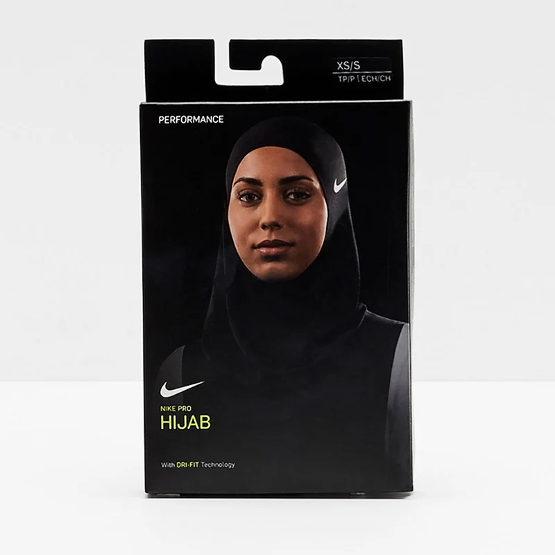 Nike Performance Hijab