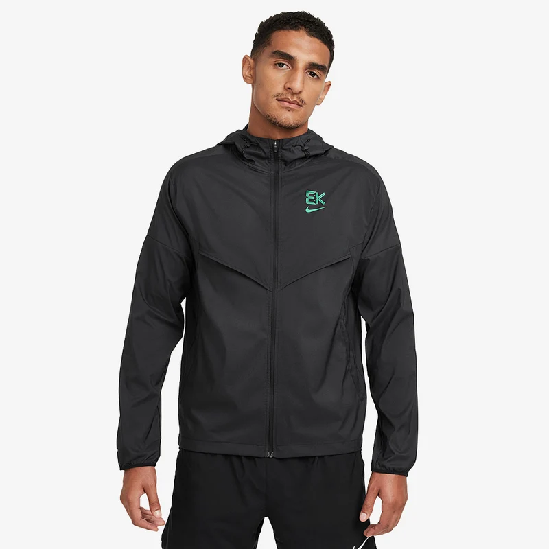 Nike Dri-FIT Impossibly Light "Kipchoge" Jacket